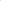 Dicte Sophie Dress Green